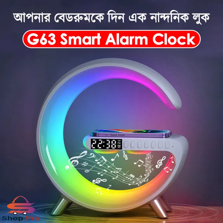 Sf902b801d26c4443bfdbe8aa202dd4e8V.jpg_720x720q80.jpg_ smart alarm clock with wireless charging - Image 1